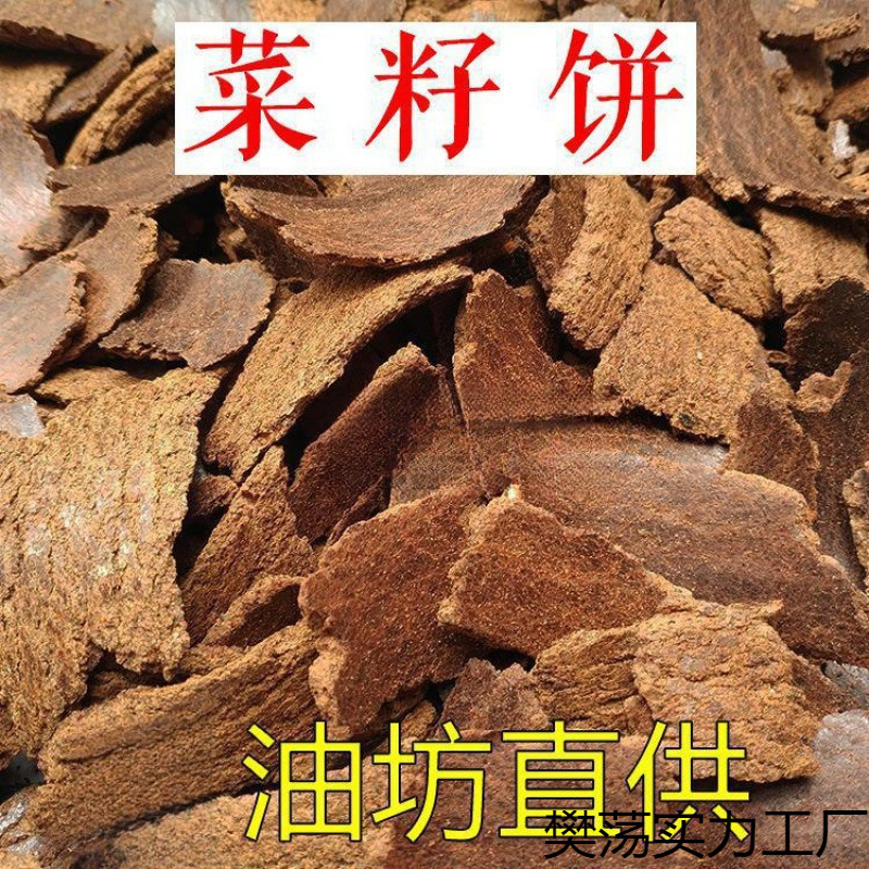 化肥从工厂到田间地头的顺畅流通