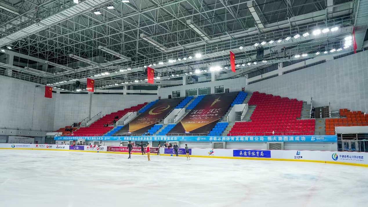 河北承德全国花样滑冰锦标赛落幕：陈昱东逆转