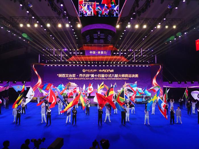 全球600余名选手齐聚秦皇岛角逐中式八球大师赛