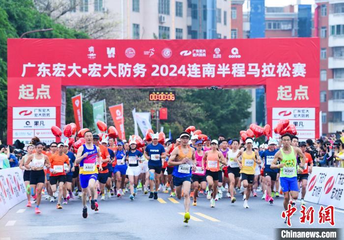 花径瑶马开跑：八千余名选手共赴绿美连南春日