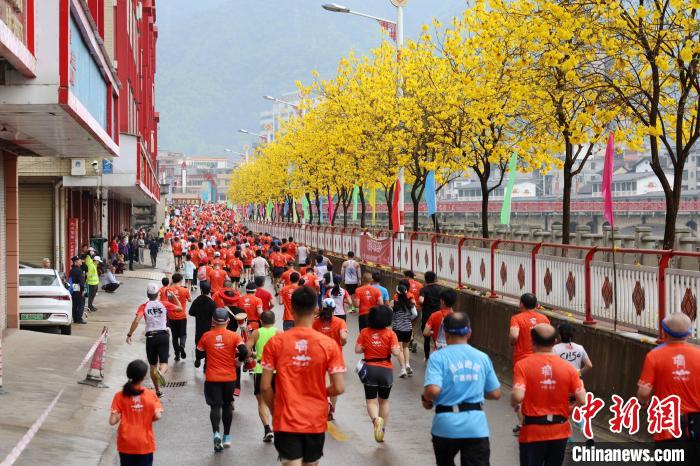 花径瑶马开跑：八千余名选手共赴绿美连南春日