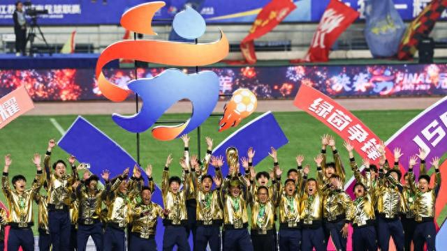 苏超2.0全面升级：规则优化、教练升级、招商有