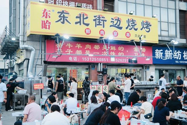 苏超2.0全面升级：规则优化、教练升级、招商有