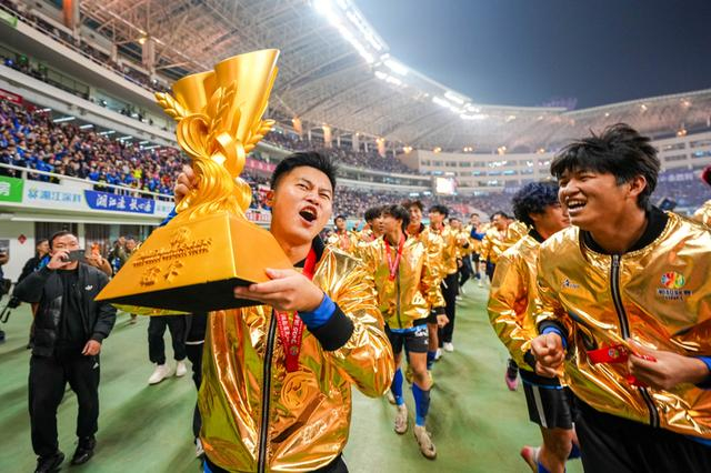 苏超2.0全面升级：规则优化、教练升级、招商有