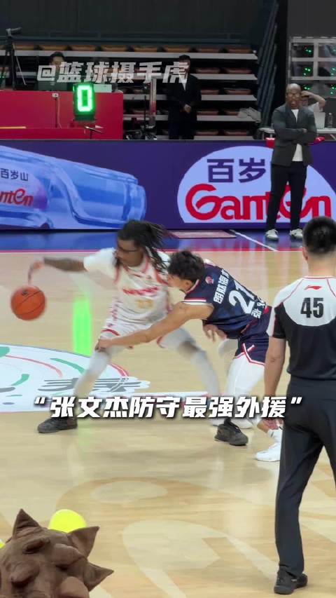 四川男篮47连败创全球职业篮球纪录引热议