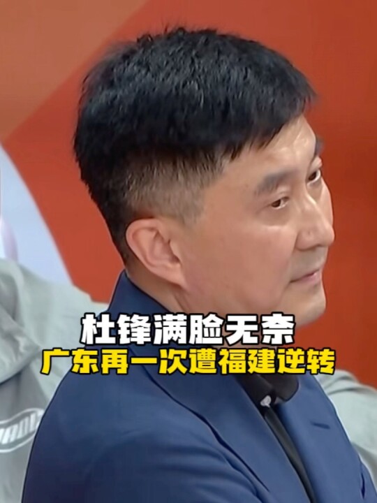 四川男篮47连败创全球职业篮球纪录引热议