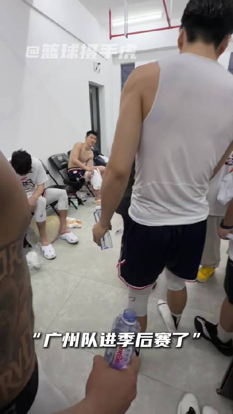 四川男篮47连败创全球职业篮球纪录引热议